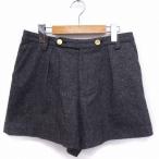  rouge vif Rouge vif брюки Short flair шерсть золотой кнопка 38 серый пепел /FT14 женский 