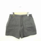  черный bai Moussy BLACK by moussy брюки юбка-брюки Short Zip fly шерсть 1 угольно-серый пепел /TT29