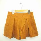 aruaba il allureville брюки юбка-брюки Short боковой Zip одноцветный простой шерсть тонкий 1 чай бежевый /TT2 женский 