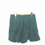  swing ruSwingle брюки юбка-брюки Short задний Zip шерсть flair S зеленый зеленый /TT12 женский 