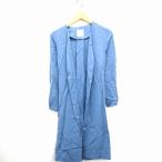  Proportion Body Dressing PROPORTION BODY DRESSING пальто внешний свет одноцветный ремень длинный длина длинный рукав 3 голубой 