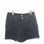 fretirepiFREDY REPIT брюки юбка-брюки Short Zip fly шерсть кашемир . толстый 40 чёрный черный /TT40 женский 