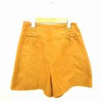  двойной шкаф w closet брюки юбка-брюки Short гонки выше боковой Zip F чай бежевый /TT5 женский 