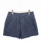  гусеничный ход crolla брюки юбка-брюки Short ламе Zip fly 36 темно-синий чёрный темно-синий черный /TT40 женский 