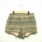  Ungrid UNGRID брюки юбка-брюки Short окантовка хлопок хлопок F бежевый серый светло-коричневый пепел /TT3 женский 