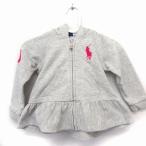 [ б/у ] Ralph Lauren RALPH LAUREN внутренний стандартный товар детская одежда Parker Zip выше Logo длинный рукав хлопок хлопок 12M серый пепел /FT1 Kids [bektoru б/у одежда ]