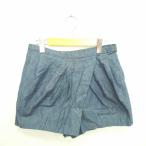  Inpaichthys Kerri Inpaichthys Kerri брюки юбка-брюки Short Denim задний Zip автомобиль n пятно -S темно-синий темно-синий /TT6