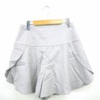  Apuweiser-riche Apuweiser-riche юбка-брюки брюки юбка низ Short Mini одноцветный простой шерсть шерсть 1