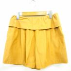  хлеб so-Pinceau юбка-брюки брюки юбка одноцветный простой Mini Short 38 горчица горчица Karashi /MT41 женский 