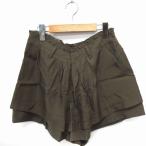  Proportion Body Dressing PROPORTION BODY DRESSING брюки юбка-брюки Short tia-do3 хаки /FT43 женский 