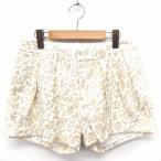 na in NINE брюки Short леопардовая расцветка Leopard рисунок хлопок хлопок 1 белый /FT45 женский 