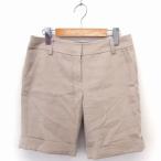  Natural Beauty Basic NATURAL BEAUTY BASIC брюки Short половина roll выше шерсть M бежевый /FT13 женский 