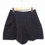 eni.s.senisisanySiS брюки проверка юбка-брюки Short 2 серый пепел /FT15 женский 