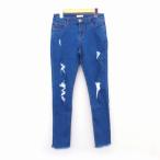 Girly Doll конические брюки джинсы обтягивающий длинный хлопок хлопок Denim повреждение обработка M синий blue /HT14 женский 