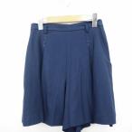  swing ruSwingle юбка-брюки брюки низ гонки колено длина M темно-синий темно-синий /MT45 женский 