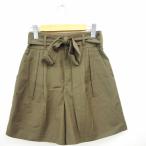  рубин заклепка Rubyrivet юбка-брюки брюки низ одноцветный простой половина колено длина 38 хаки темно-зеленый /MT23 женский 