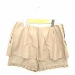  балкон and bed Balcony and Bed брюки юбка-брюки Short боковой Zip одноцветный шерсть 38 бежевый чай /TT18 женский 