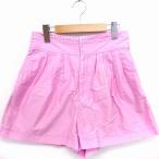 myuge fifth avenue muguet fifth avenue брюки Short юбка-брюки одноцветный хлопок хлопок 36 розовый /FT8 женский 