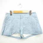 IRIS Club брюки низ шоу хлеб общий рисунок простой Mini S голубой /MT41 женский 