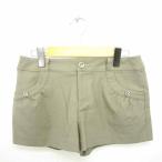 ruu Dell uRew de Rew брюки Short Zip fly тонкий 36 хаки зеленый /TT15 женский 