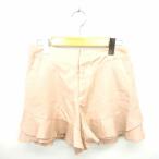  Laisse Passe LAISSE PASSE брюки юбка-брюки Short Zip fly одноцветный простой тонкий 36 розовый /TT17 женский 