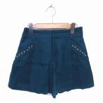  Prideglide prideglide юбка-брюки шорты бисер оборудование орнамент шерсть 38 зеленый зеленый /TT26 женский 