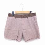  зеленый этикетка сирень расческа ng United Arrows green label relaxing шорты вышивка общий рисунок тонкий 38 чай бежевый 