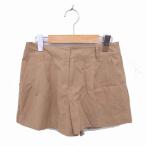  тигр nte Anson du режим 31 Sons de mode юбка-брюки шорты Zip fly 36 бежевый чай /TT18 женский 