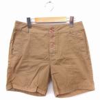  Moussy moussy шорты одноцветный простой хлопок хлопок 2 Brown чай /FT47 женский 