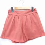  Mystic mystic юбка-брюки брюки Short flair шерсть .F розовый /FT2 женский 