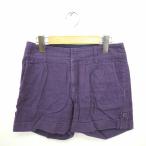  зеленый этикетка сирень расческа ng United Arrows брюки Short roll выше Zip fly тонкий 38 фиолетовый лиловый /TT16