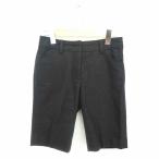  Natural Beauty Basic брюки половина колено длина толстый ламе шерсть Zip fly XS чёрный черный /TT16 женский 