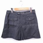  двойной стандартный механизм закрывания da бустер DOUBLE STANDARD CLOTHING брюки Short плиссировать переключатель 38 серый /FT40 женский 