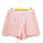  Aqua Girl on The Street aquagirl ON THE STREET шорты шоу хлеб общий рисунок Mini хлопок хлопок 38 Pink Lady -s
