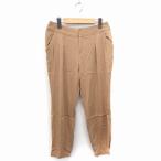 monable for greenlabel relaxing брюки конический одноцветный простой 38 бежевый /FT33 женский 