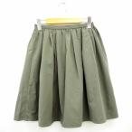  Te chichi Te chichi flair юбка колено длина одноцветный простой S хаки темно-зеленый /MT48 женский 