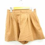  Adam et Rope Adam et Rope' юбка-брюки брюки одноцветный простой Mini Short 38 бежевый светло-коричневый /MT27 женский 