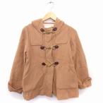  Proportion Body Dressing PROPORTION BODY DRESSING Short полупальто "даффл коут" внешний 1 Camel чай /FT23 женский 