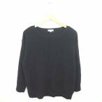 ハッシュアッシュ HusHusH ニット セ