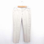 Ballsey BALLSEY Tomorrowland слаксы брюки распорка Zip fly одноцветный 38 бежевый светло-коричневый /TT40 женский 