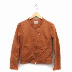 チャオパニック CIAOPANI