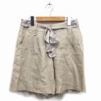  rouge vif Rouge vif юбка-брюки шорты linen лен общий рисунок лента ремень гонки tuck 7 бежевый /HT34 женский 