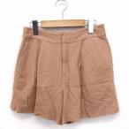  Ballsey BALLSEY Tomorrowland юбка-брюки брюки Short tuck одноцветный шелк .36 Camel чай /FT35 женский 
