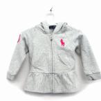  Ralph Lauren RALPH LAUREN внутренний стандартный товар детская одежда Zip выше Parker длинный рукав хлопок .pe слива вышивка Logo 12M серый пепел /HT5 Kids 