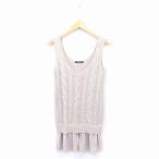 メイソングレイ MAYSON G