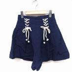 na in NINE юбка-брюки брюки Short Mini гонки выше одноцветный лен .0 темно-синий темно-синий /FT10 женский 