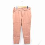  Proportion Body Dressing PROPORTION BODY DRESSING конические брюки Zip fly ремень тонкий 2 чай /TT32 женский 