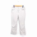  off on ofuon MICHEL KLEIN конические брюки Zip fly тонкий 36 светло-серый /TT43 женский 