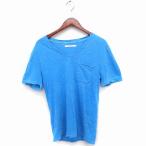 ジャーナルスタンダー