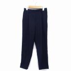  Rope Picnic ROPE Picnic конические брюки центральный Press Denim tuck кромка разрез 36 темно-синий темно-синий /HT25 женский 
